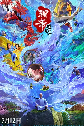 国产国产精品人在线观看